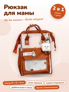 Оранжевый