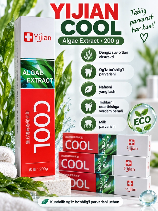 YIJIAN COOL tish pastasi dengiz suvo‘tlari ekstrakti bilan tish va milk parvarishi, 200 g - 