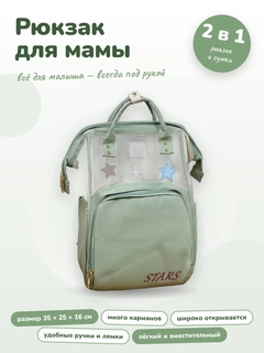Бирюзовый