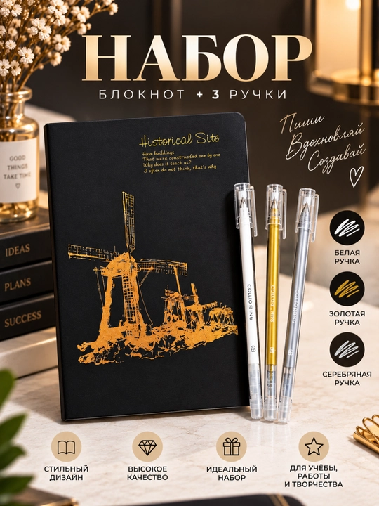 Rasm chizish va ijod qilish uchun A5 o‘lchamli qora varaqli 40 varaqli daftar - 