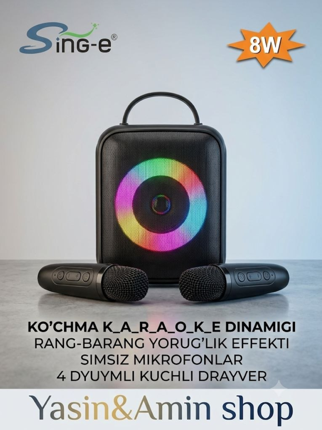 Колонка, Караоке колонка с микрофоном, Беспроводная караоке колонка
