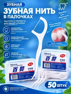 Кремовый