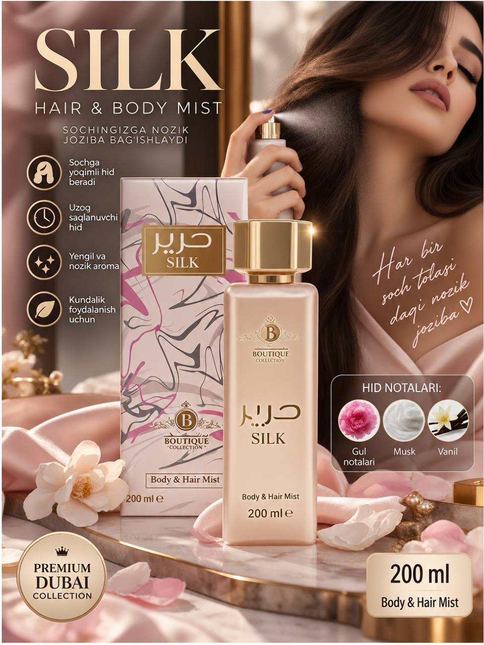Feromon Sprey Soch uchun — BOUTIQUE 200 ml Jozibador va Uzoq Saqlanuvchi Xushbo‘y Hid - 