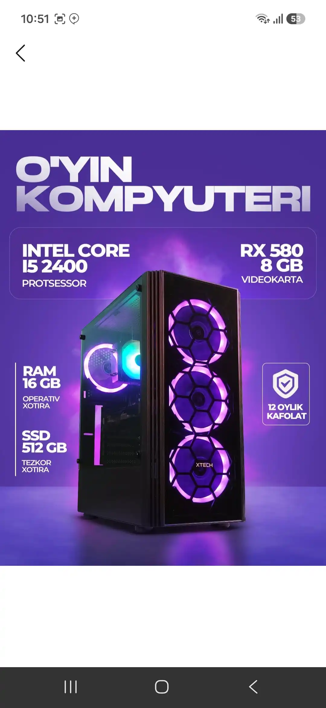 Игровой компьютер - Intel Core i5 2400, ОЗУ 16 GB, 512 SSD, RX 580 8 GB видеокарта