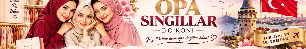 Opa Singillar Do‘koni