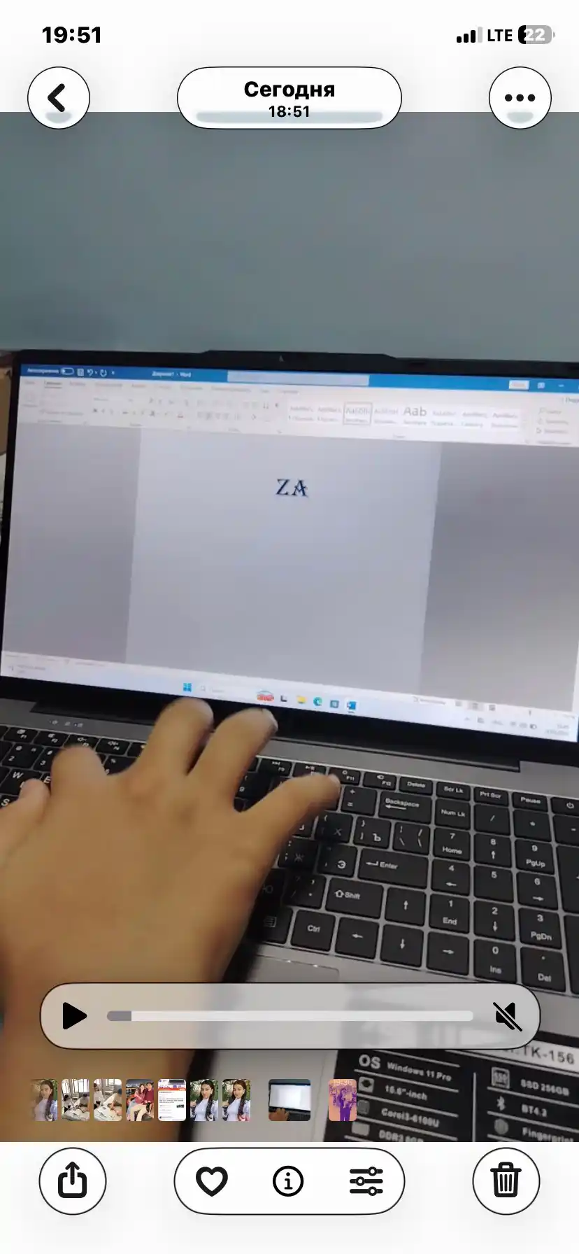 Ноутбук ASIJ TK-160U 15.6" FHD IPS, Core i3-6100U, 8ГБ/256ГБ SSD, Windows 11 Pro
