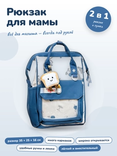 Синий меланж