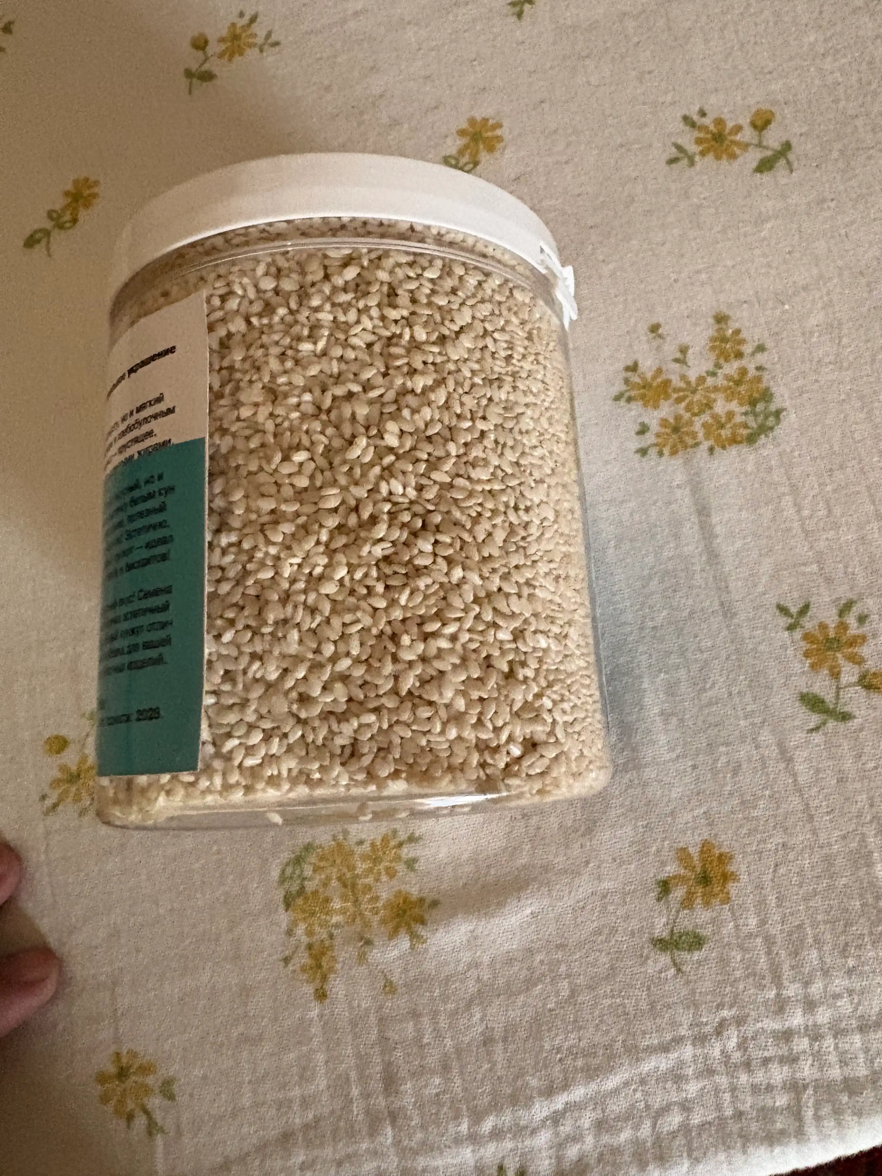 Белый Кунжут 600 гр, 300 гр — 100% Натуральный Полезный Продукт