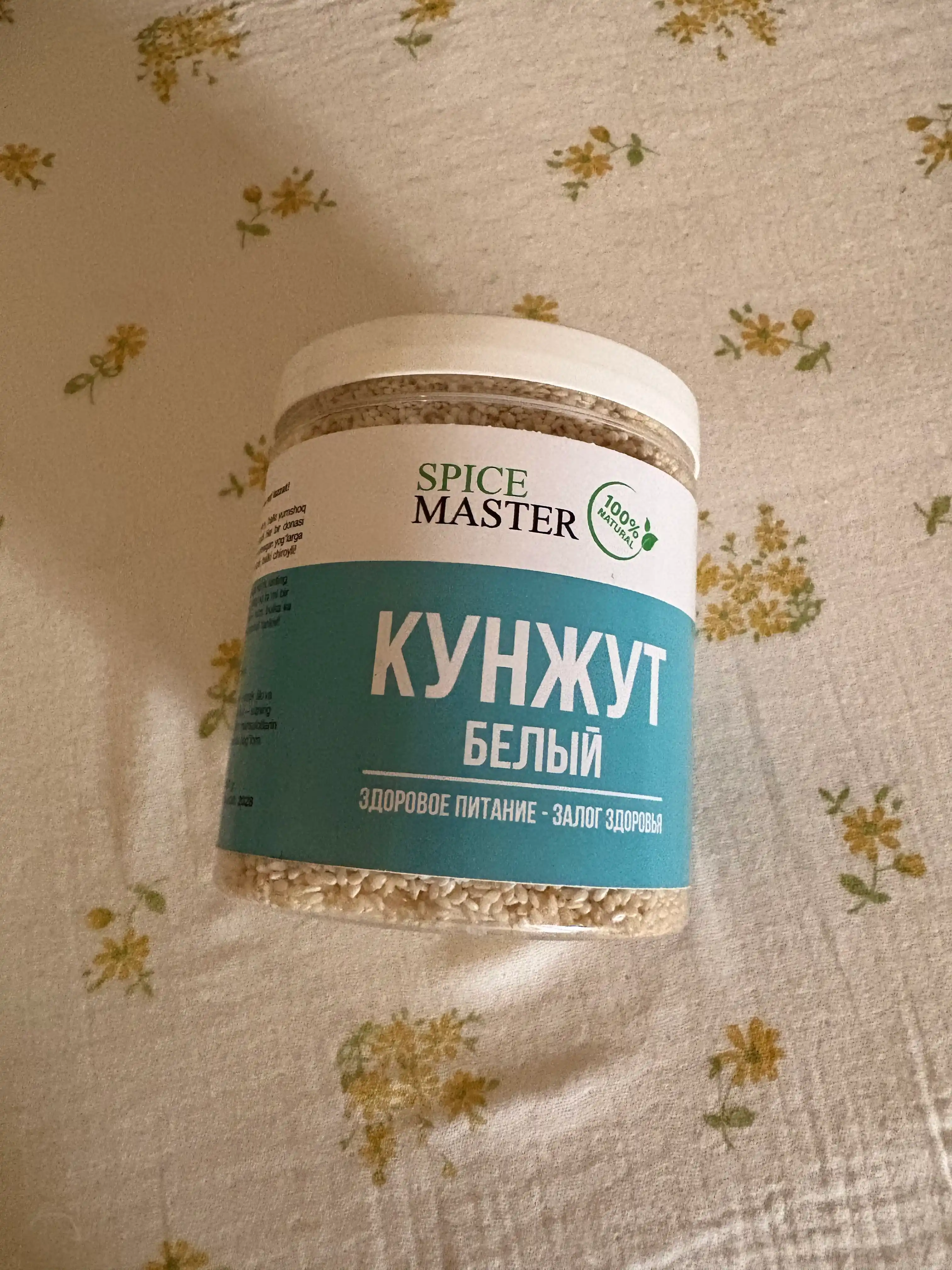 Белый Кунжут 600 гр, 300 гр — 100% Натуральный Полезный Продукт