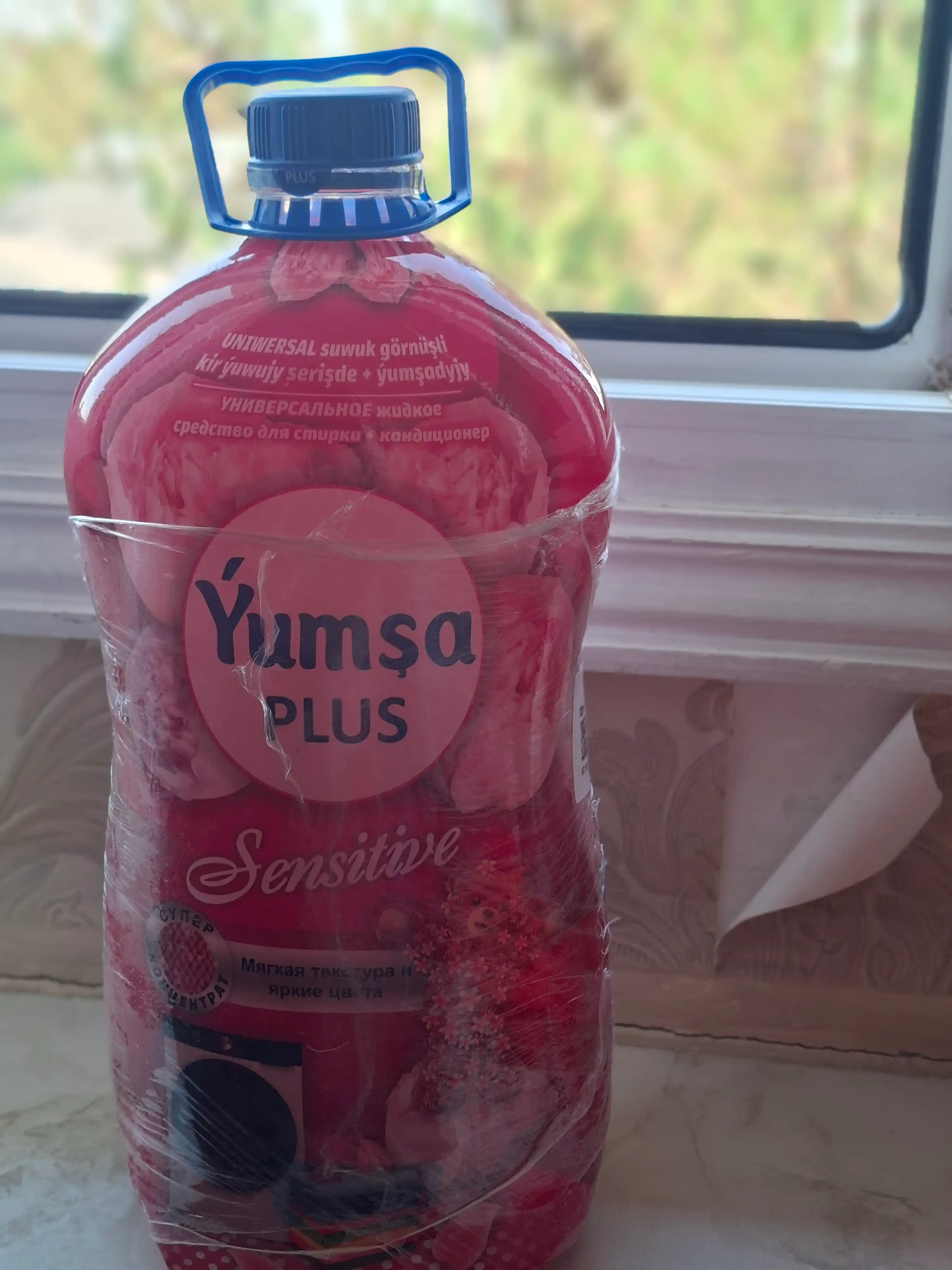 Yuvish uchun gel, oq, rangli, universal, YUMSA, xushbo‘y, 5 kg