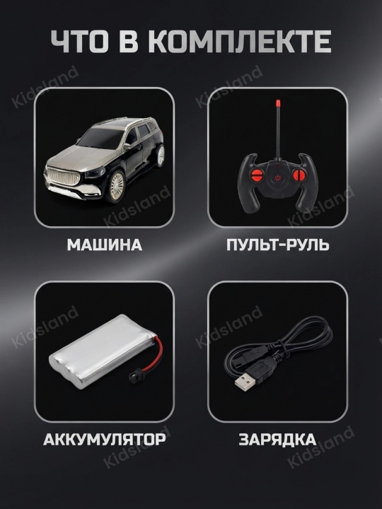 Pultli mashina jip, chiroqli radio boshqariladigan mashina bolalar uchun, 6 yoshdan
