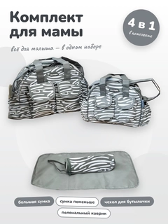 Хром