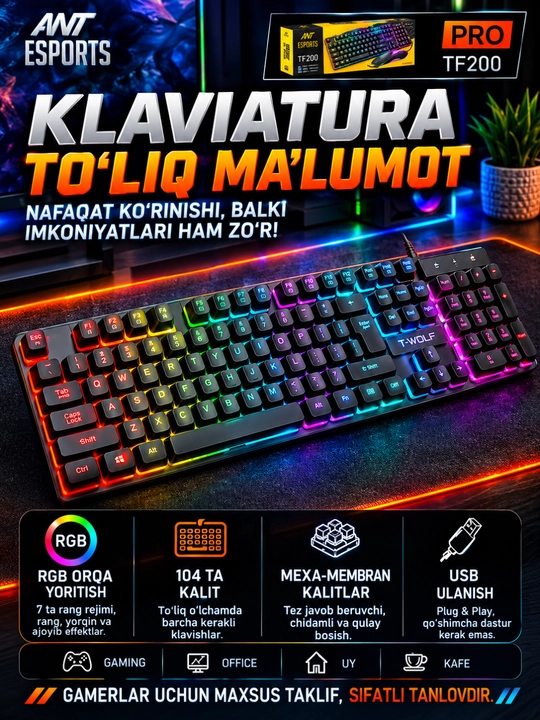 Игровые клавиатуры — с RGB-подсветкой, мембранные, с проводным подключением