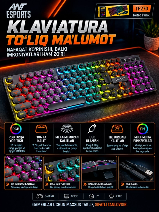 Игровые клавиатуры — с RGB-подсветкой, мембранные, с проводным подключением