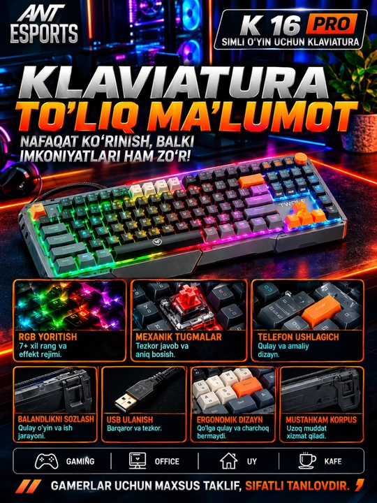 Игровые клавиатуры — с RGB-подсветкой, мембранные, с проводным подключением