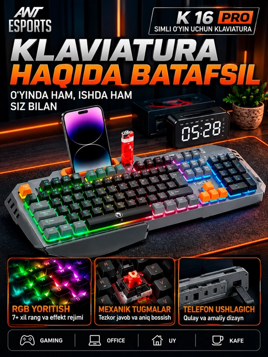 Игровые клавиатуры — с RGB-подсветкой, мембранные, с проводным подключением