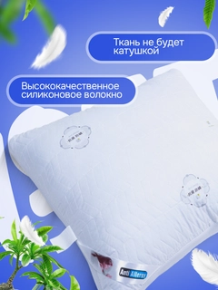 Белый