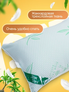 Зеленый