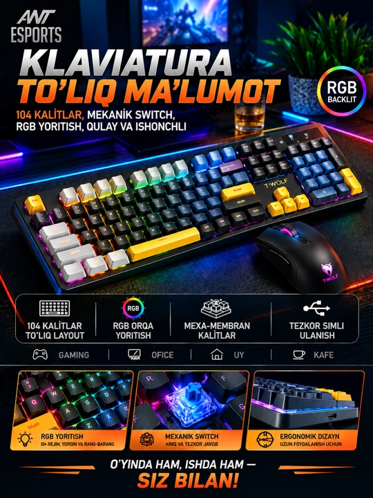 Игровые клавиатуры — с RGB-подсветкой, мембранные, с проводным подключением