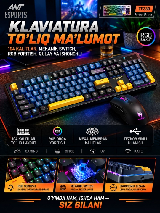 Игровые клавиатуры — с RGB-подсветкой, мембранные, с проводным подключением