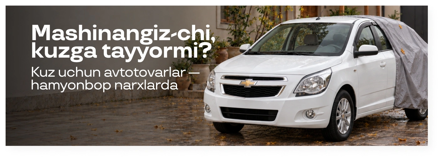 Uzum aksiyalari, mahsulotlar termasi va xabarlari
