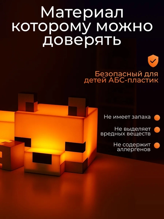 Bolalar uchun Minecraft mash’alasi, Minecraft chirog‘i, chiroq, bolalar uchun tungi chiroq, bra