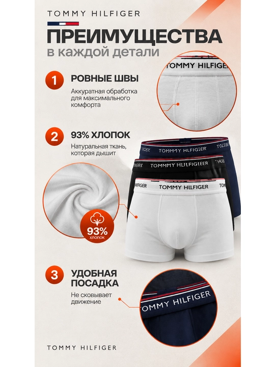Erkaklar sport trusiklari bokserlar, 1 va 4 dona to‘plam, 95% paxtadan, sovg‘a qutisida