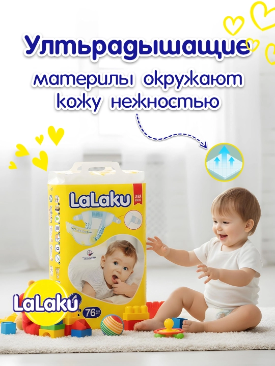 Tagliklar LaLaKu, 4, 7-18 kg
