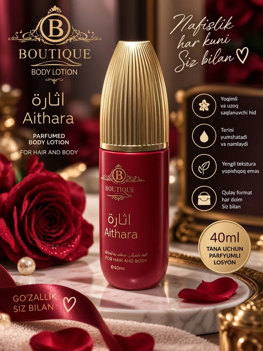 Feromonli Atirli Tana Losyoni — 40 ml, Jozibador va yoqimli xushbo‘y hid - 