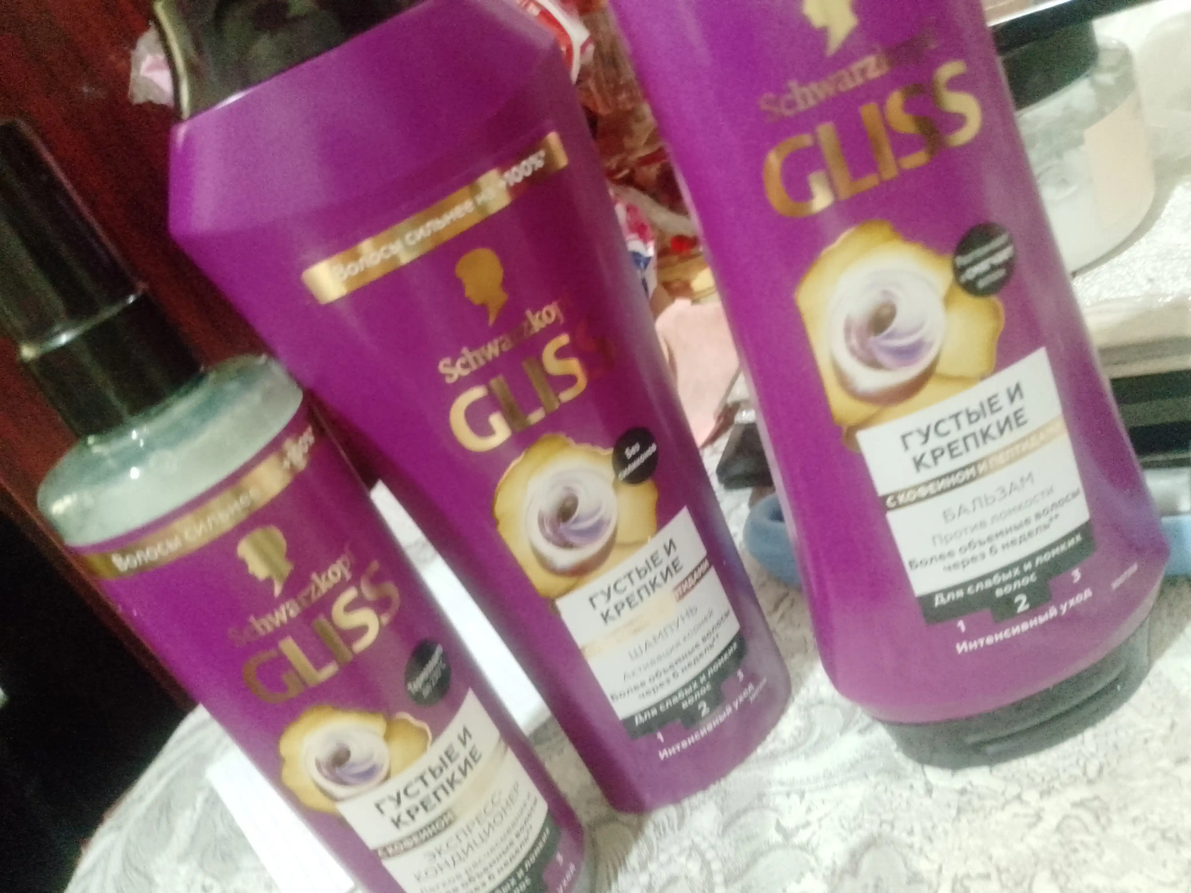 Набор для волос Gliss (шампунь, бальзам, кондиционер)