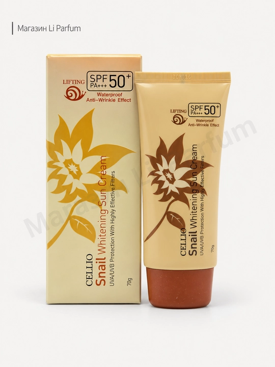 Cellio SPF 50+ PA+++ gialuron kislotali quyoshdan himoyalovchi