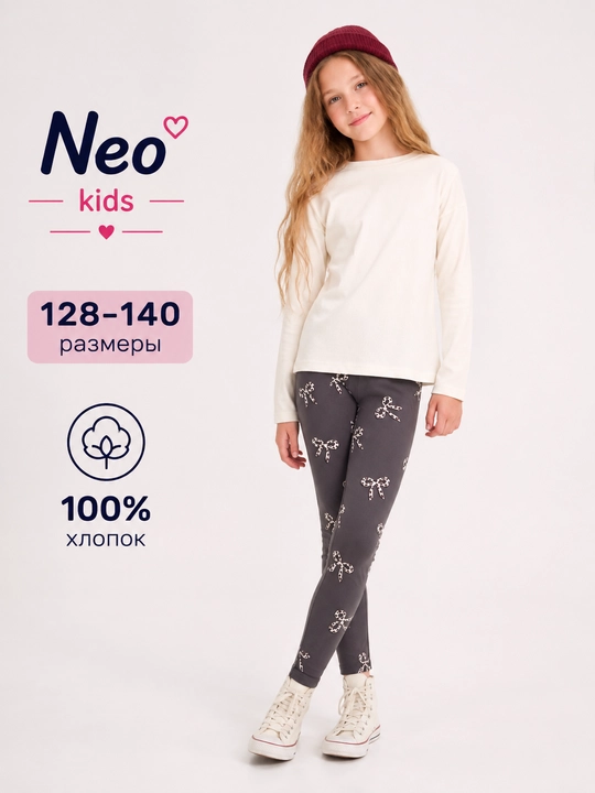 Qizlar losinasi, Neo, 100% paxta - 