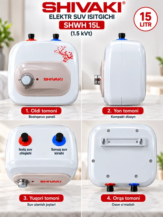 Электроводонагреватель Shivaki SHWH 15L, 1.5 кВт
