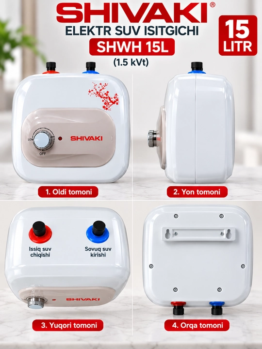 Электроводонагреватель Shivaki SHWH 15L, 1.5 кВт