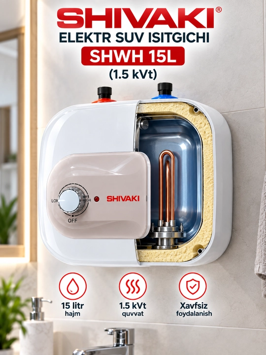 Электроводонагреватель Shivaki SHWH 15L, 1.5 кВт