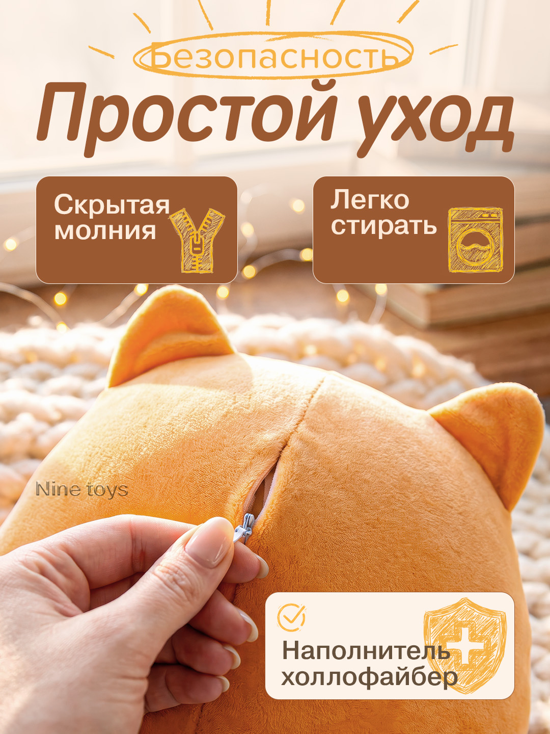 Кот Батон мягкая плюшевая игрушка-подушка для мальчиков и девочек, антистресс для сна
