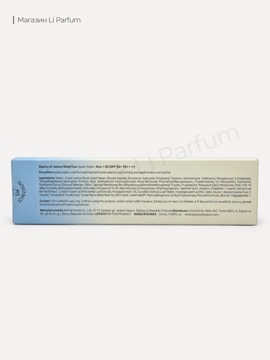 Quyoshdan himoya kremi Beauty of Joseon Relief Sun: Rice + Probiotics SPF 50+ PA++++