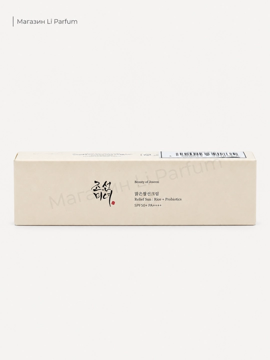 Quyoshdan himoya kremi Beauty of Joseon Relief Sun: Rice + Probiotics SPF 50+ PA++++
