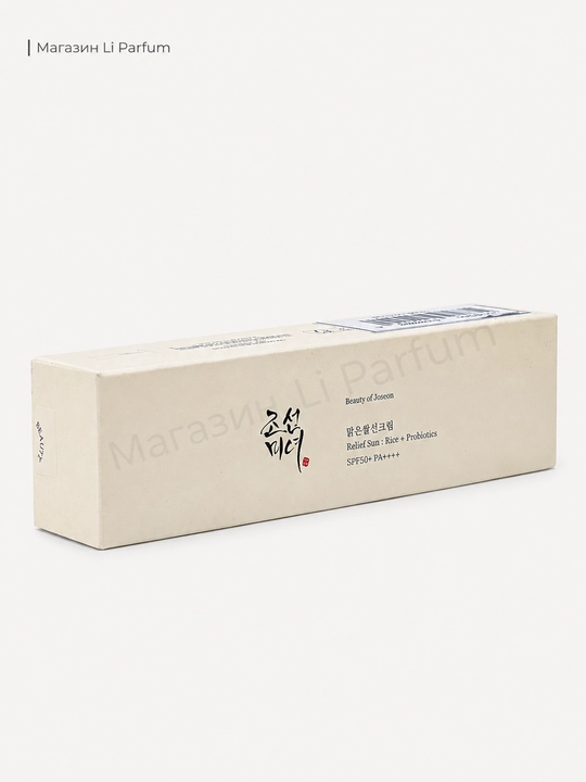 Quyoshdan himoya kremi Beauty of Joseon Relief Sun: Rice + Probiotics SPF 50+ PA++++ - 