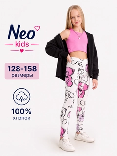 Сиреневый