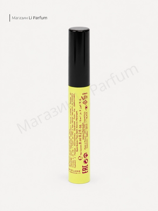 Big Lash Mascara Oriflame OnColour тушь для ресниц 8 мл