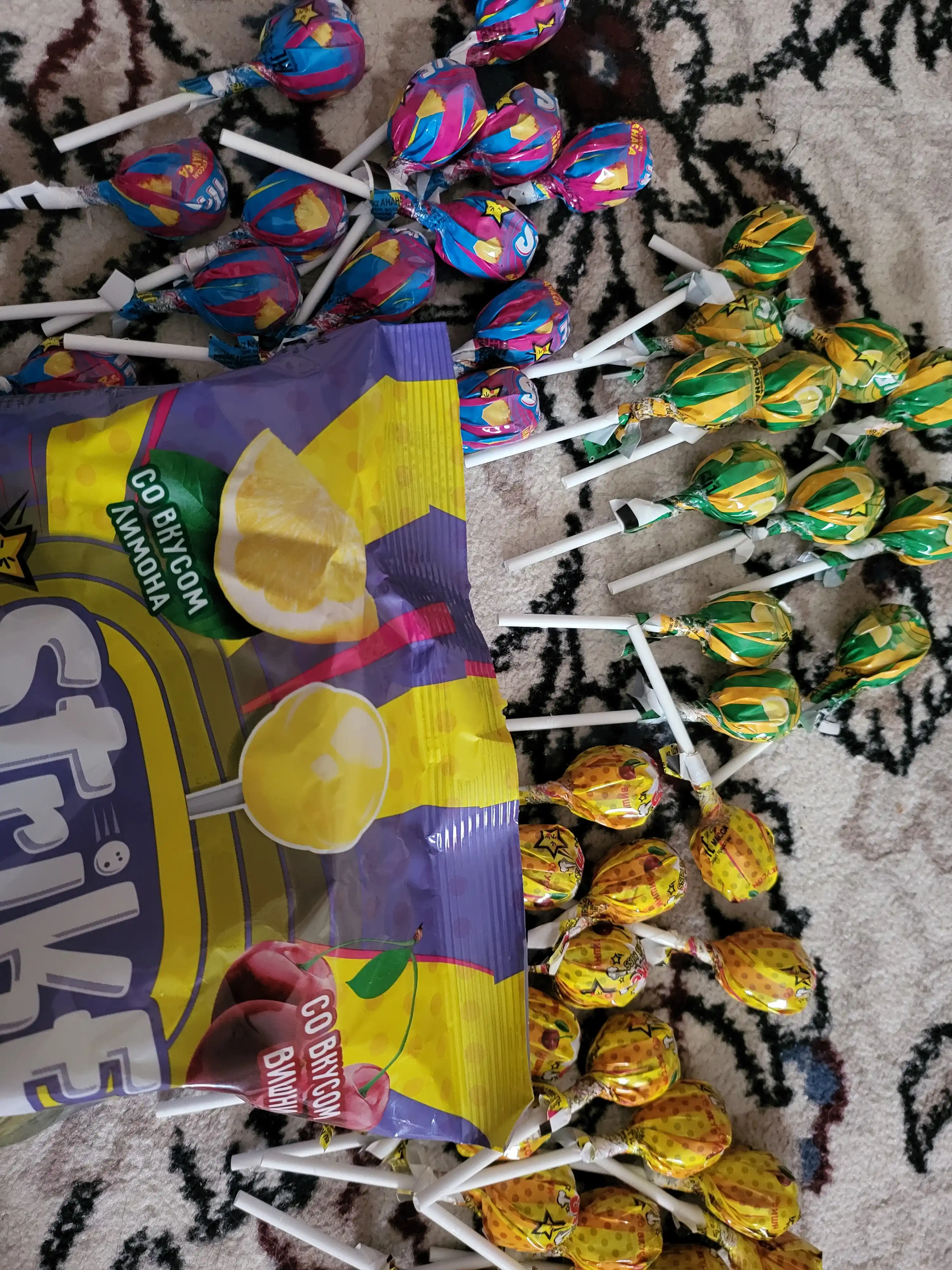 Karamel ''Strike nordon o'pish'', assorti paket, 50 dona
