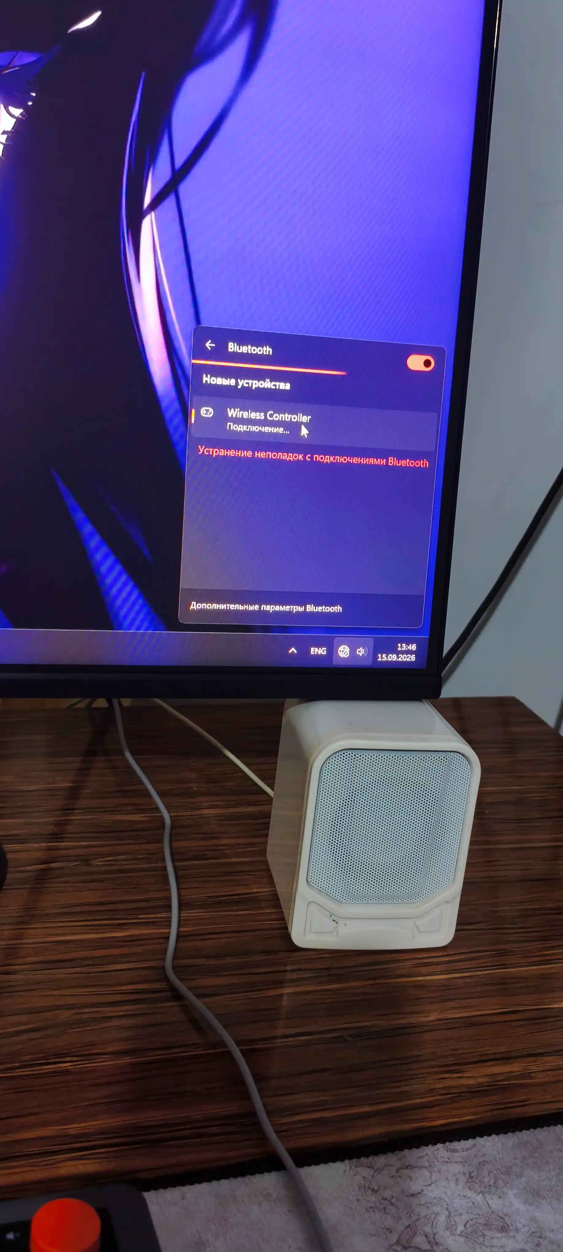 Bluetooth адаптер 5.3 USB 2.0, автоматическое определение, для ПК и ноутбука