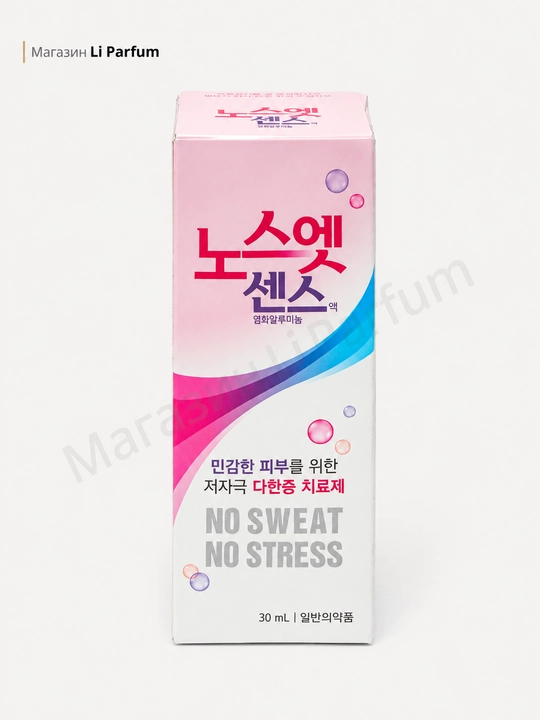 No Sweet No Stress sharikli dezodorant-antiperspirant spirtsiz - 