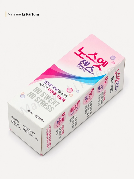 No Sweet No Stress sharikli dezodorant-antiperspirant spirtsiz