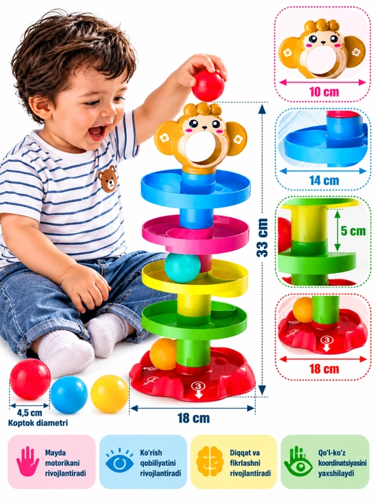Детская игрушка Roll Ball шариковая пирамида для развития моторики