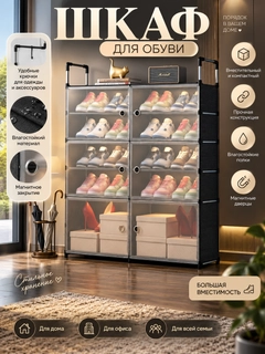 Белый