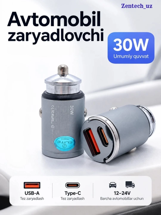 Avtomobil zaryadlovchi adapter 30W 45W PP-058 QC 3.0 USB Type-C tez quvvatlash - 