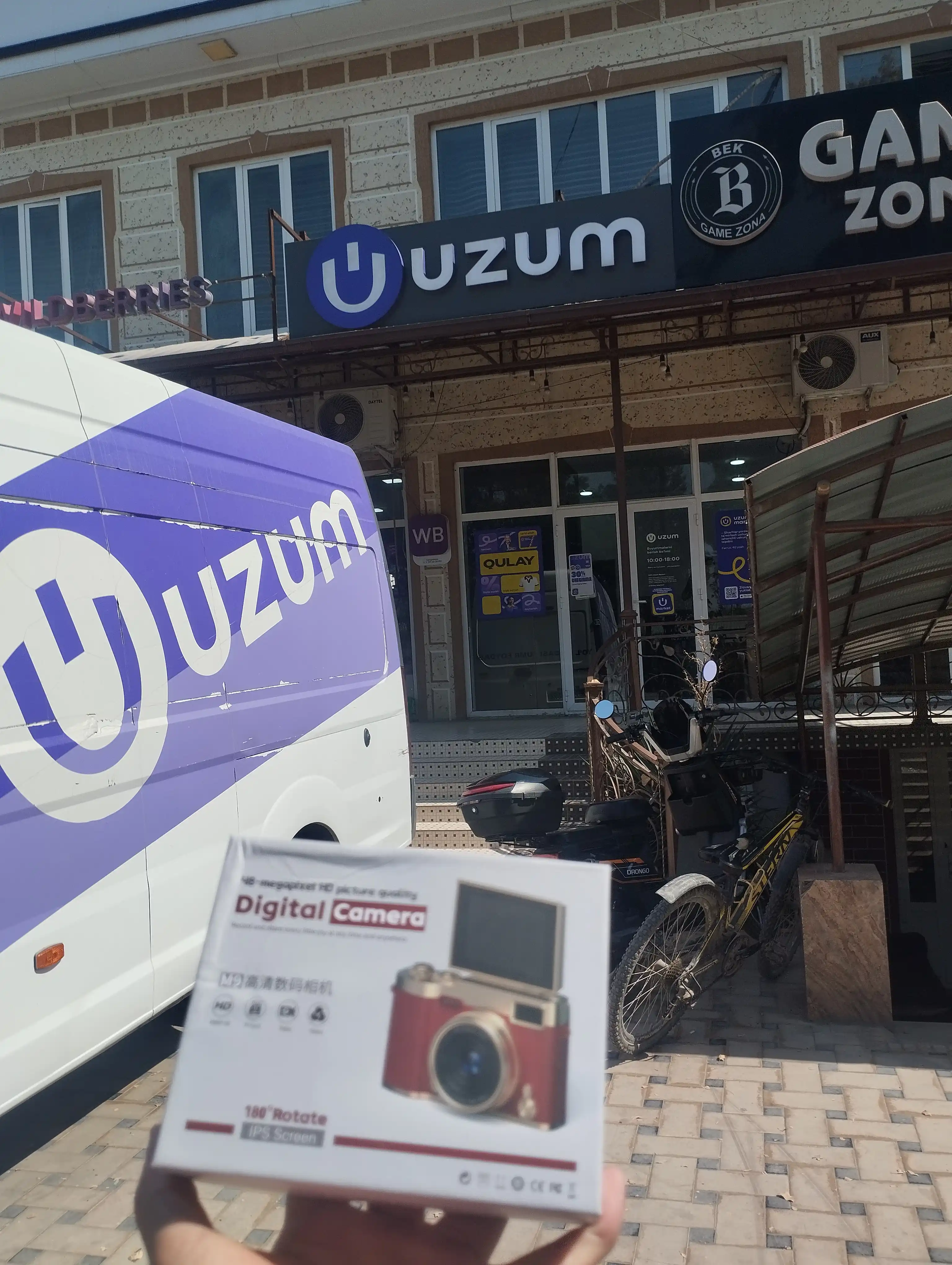 Ретро фотоаппарат HD 1080P, поворотный экран, 16X зум, автофокус AF, карта 128 ГБ