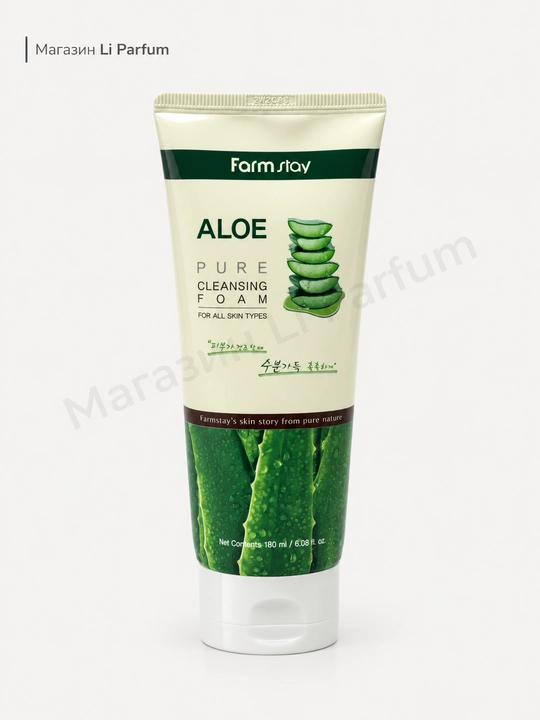 Гель для умывания FarmStay Cucumber Pure Cleansing с гиалуроновой кислотой
